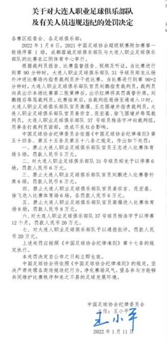 　　　　冲突的悬念，壮大的敌手，叠加的悬念，经典的应用，料想不到的复杂情形，使得影片在浩繁片子作品中显得非分特别刺眼，使人赞叹，可谓出色。